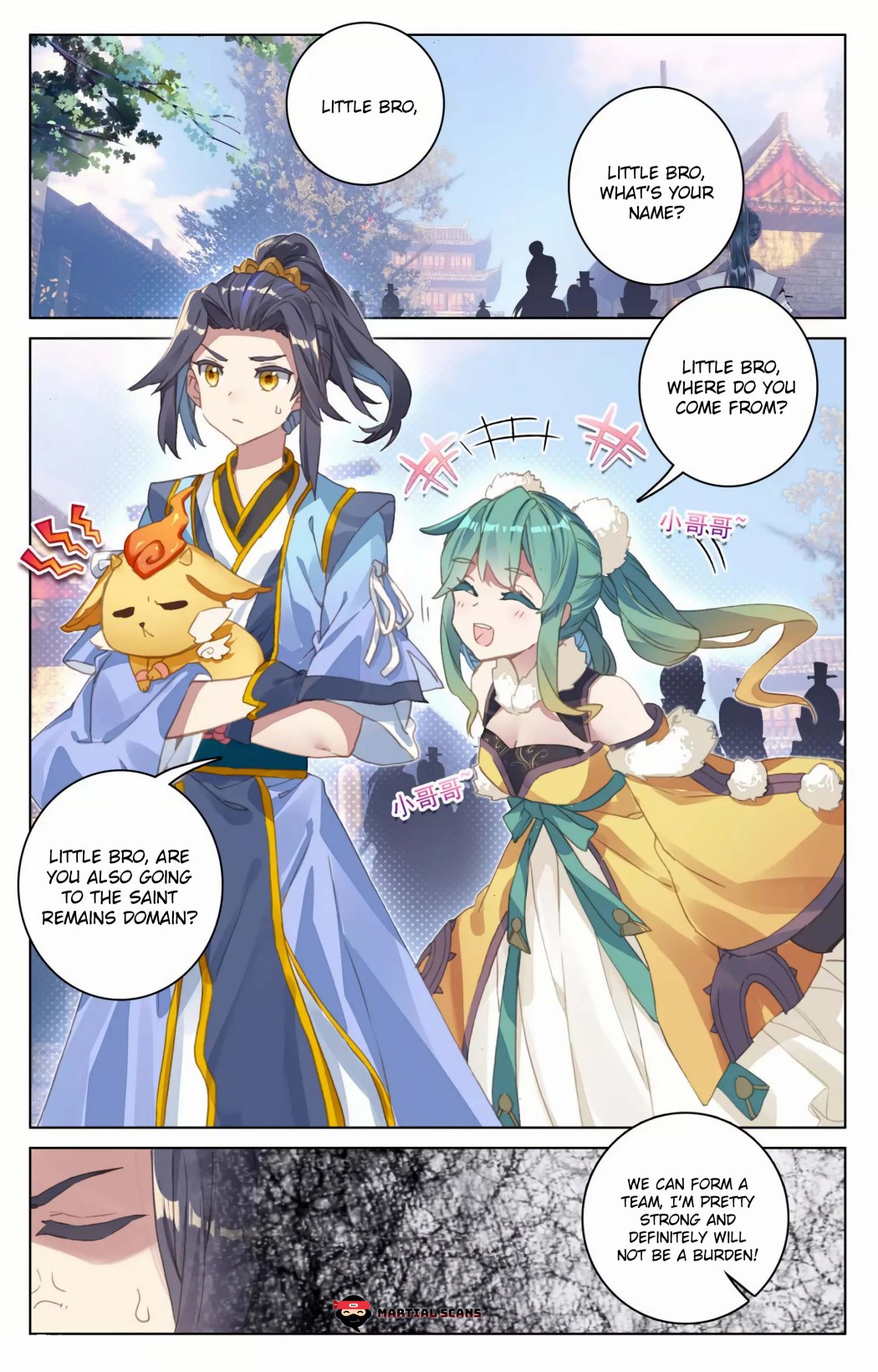 Yuan Zun Chapter 80 9